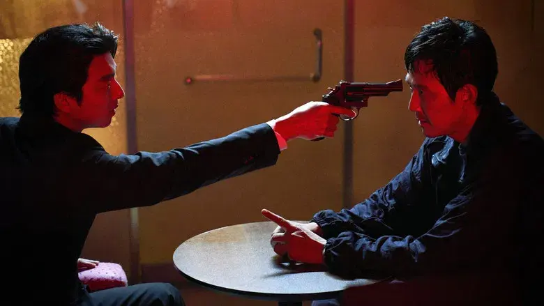 El juego del calamar - Fondo