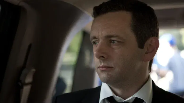 Beautiful Boy - Backdrop