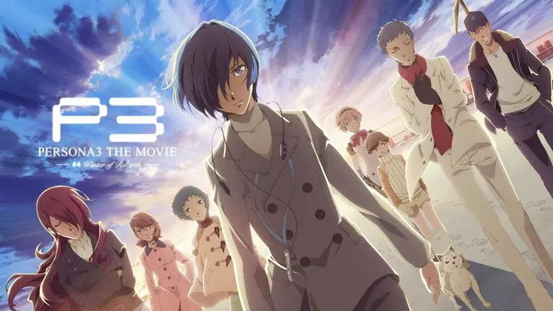 Persona 3 La Pelicula 4: Invierno de Renacimiento - Fondo
