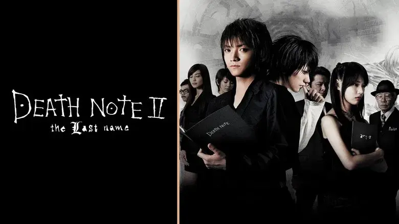 Death Note: El último nombre - Fondo