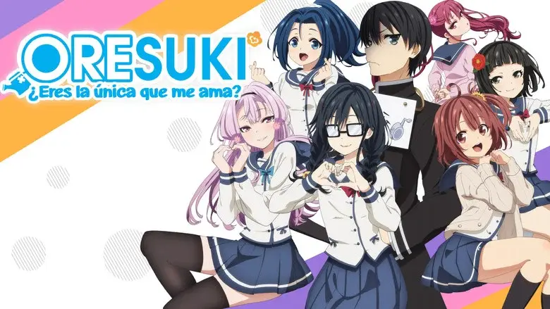 Ore wo Suki nano wa Omae dake ka yo - Fondo