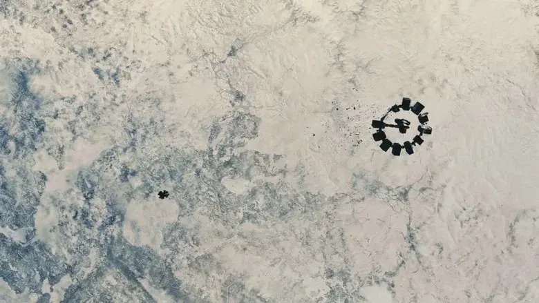 Interstellar - Fondo