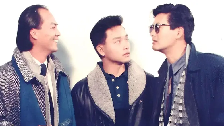 Un mañana mejor - Fondo