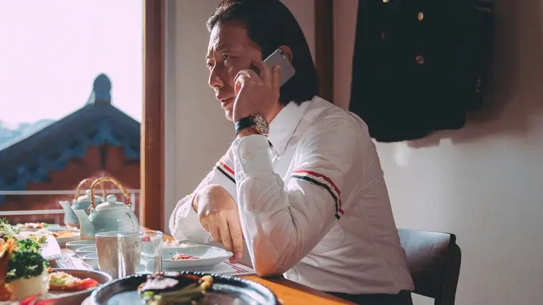 Fuerza bruta: Castigo - Fondo