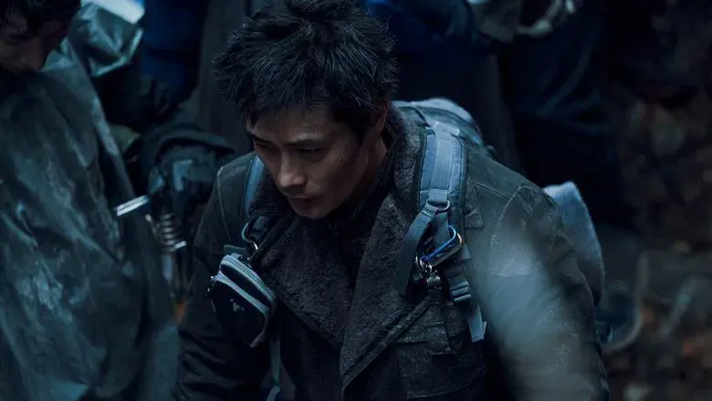 Concrete Utopia - Fondo