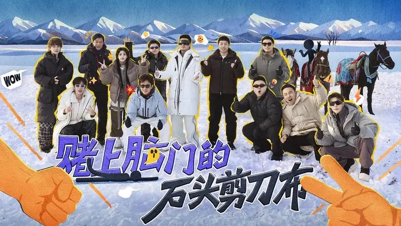 Episodio 4