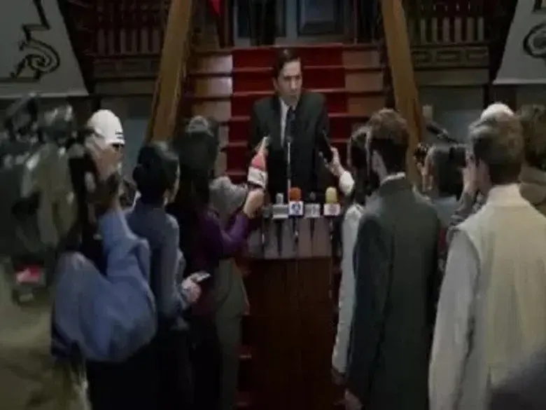 El Gobierno autoriza la creación de un Bloque de Búsqueda