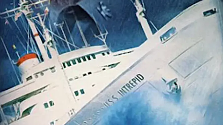 La aventura del Intrépido - Fondo