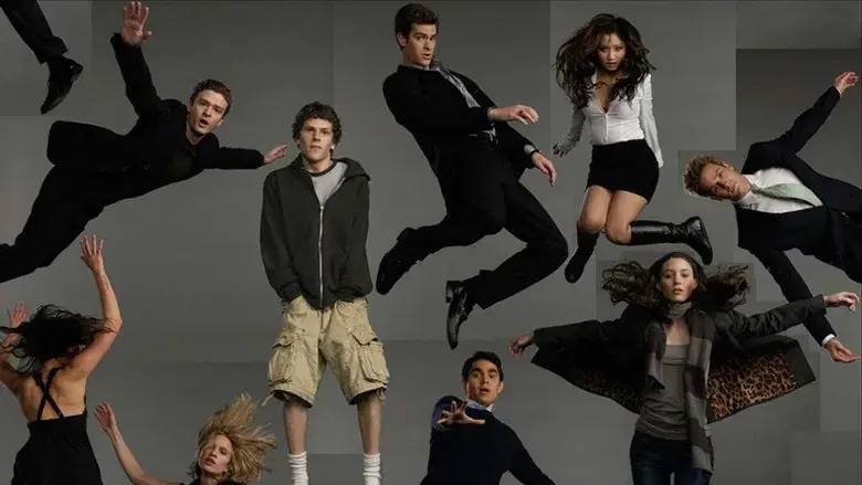 La red social - Fondo