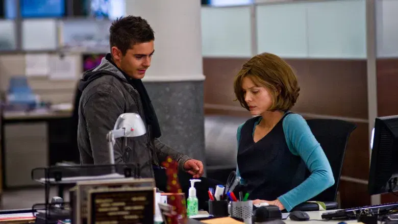 Noche de fin de año - Fondo