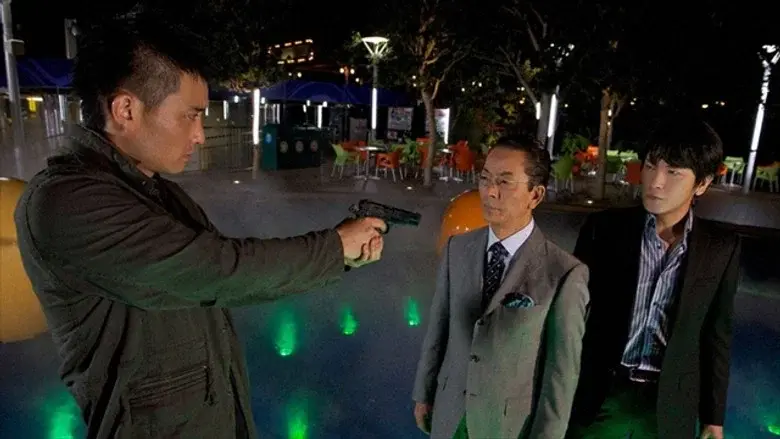 Episodio 2