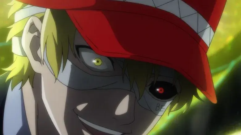 El final del amanecer