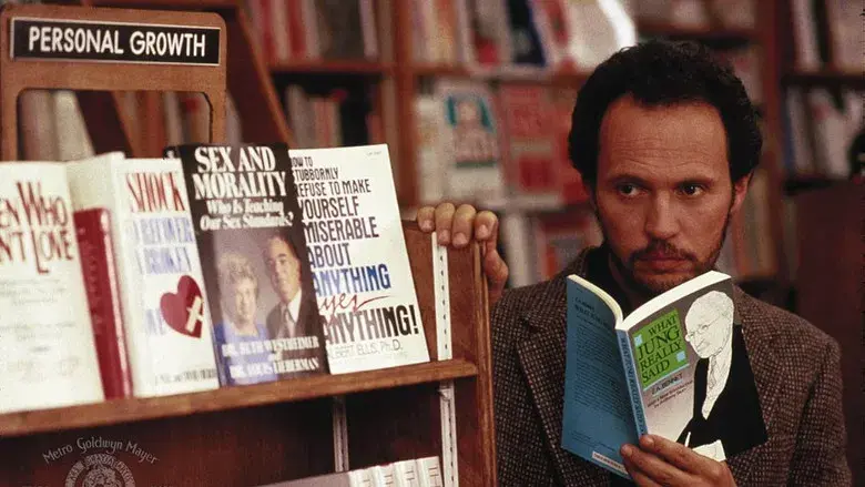 Cuando Harry encontró a Sally - Fondo