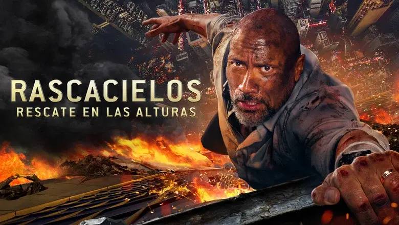 El rascacielos - Fondo