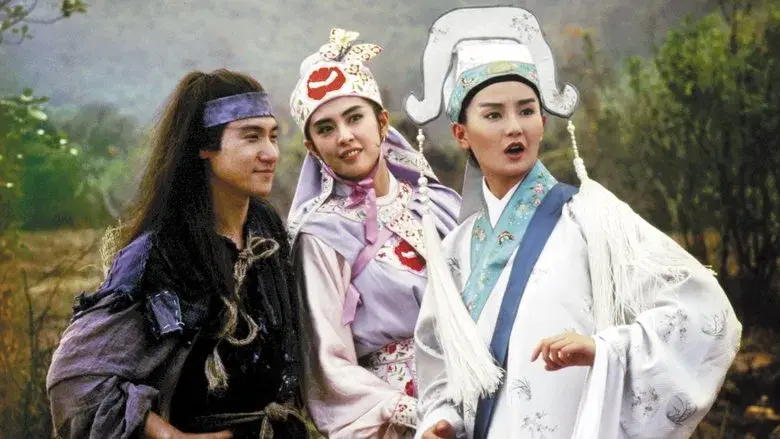 The Eagle Shooting Heroes - Backdrop