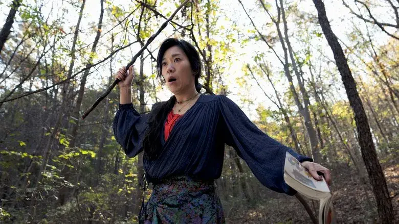 No hay otra opción - Fondo