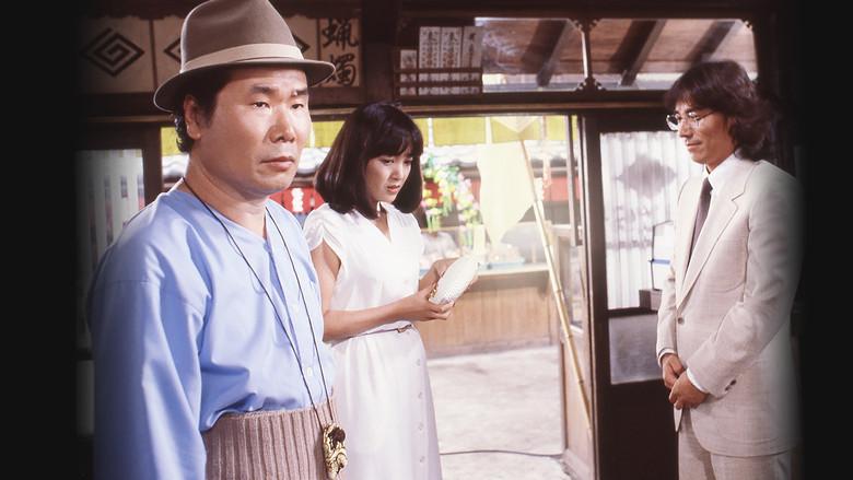 男はつらいよ 翔んでる寅次郎 - Fondo