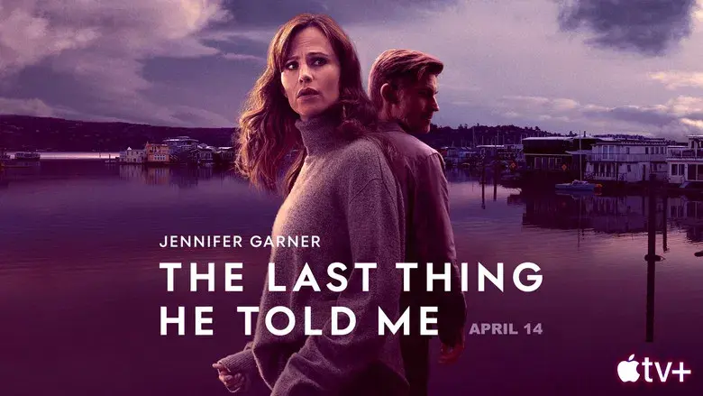 Lo último que me dijo - Fondo