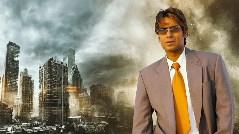 शिखर - Fondo