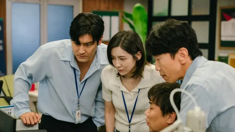 Cuento de hadas prohibido - Fondo