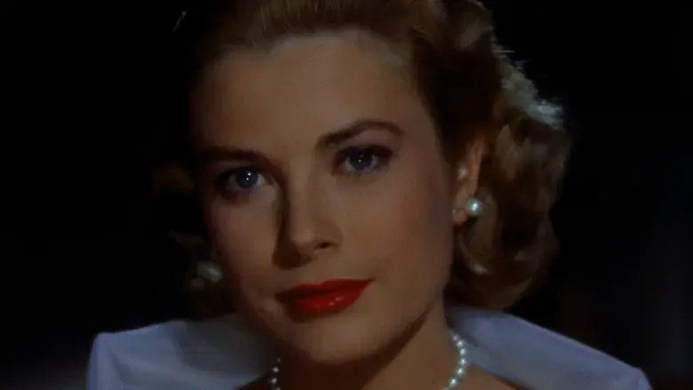 La ventana indiscreta - Fondo