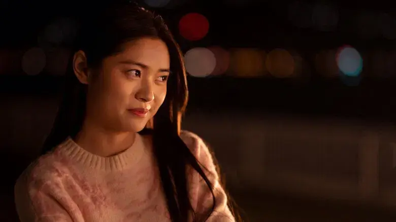 Noches de verano en Taipei - Fondo