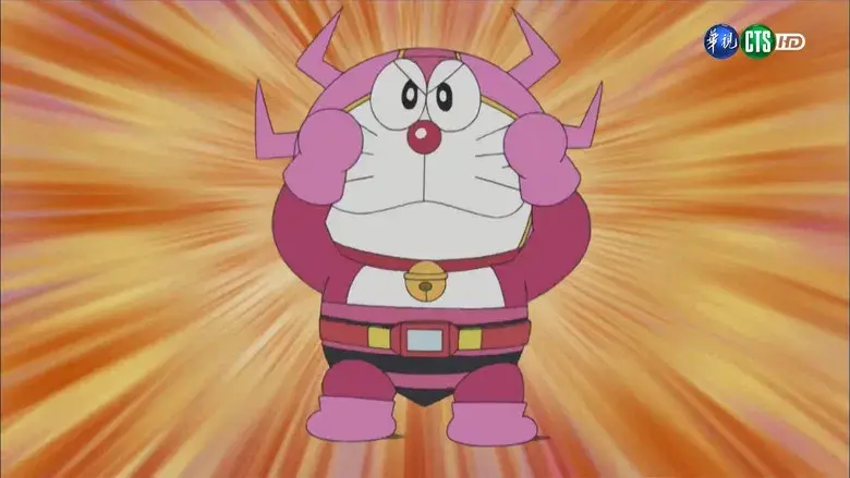 Ha picado un monstruo marino