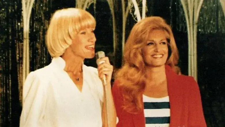 Midi Première - Fondo