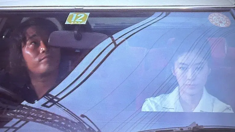 女教師狩り - Fondo