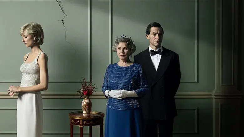 The Crown - Fondo
