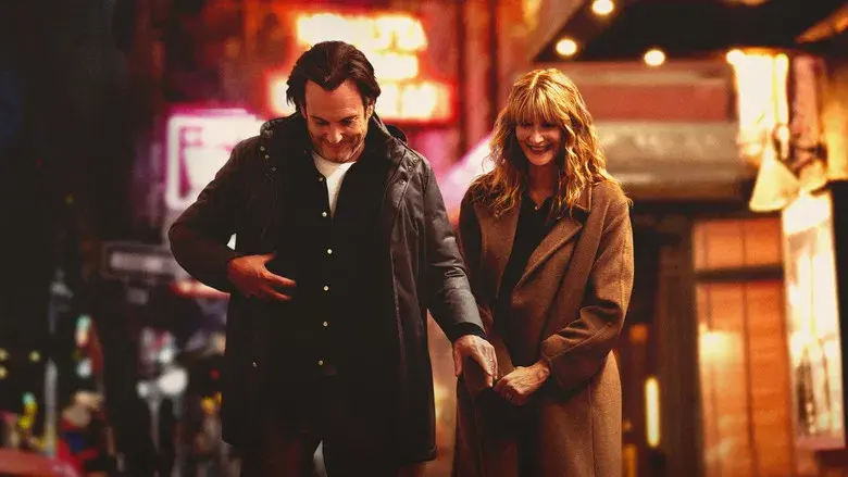 Sin conexión - Fondo