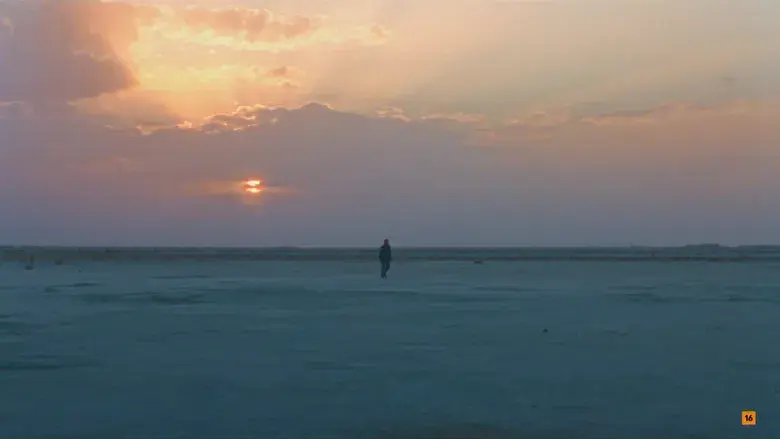 Sirat: Trance en el desierto - Fondo