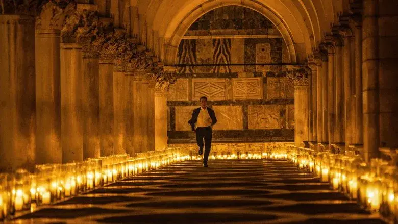 Misión: Imposible - Sentencia mortal parte uno - Fondo