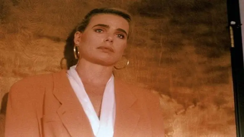 Refugio de pasiones - Fondo