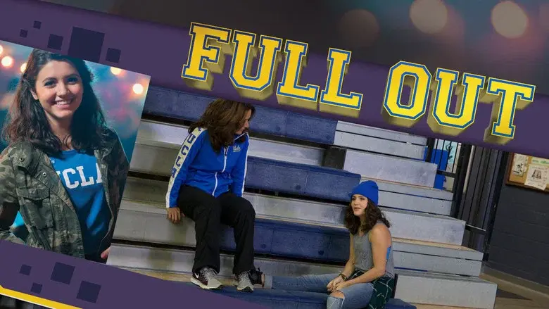 Full Out - Fondo