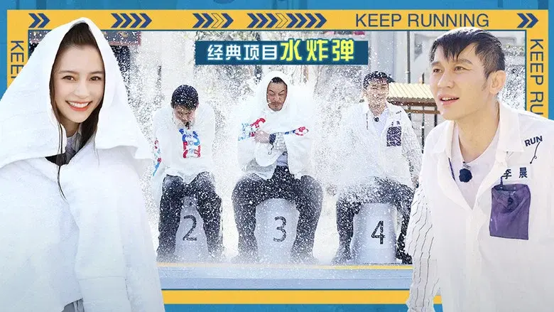 Episodio 4