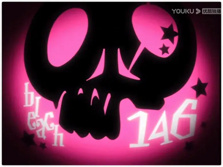 ¡Su nombre es Nell! La aparición de una extraña Arrancar