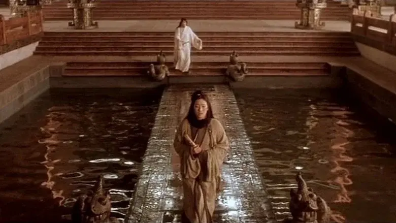 El Emperador y el asesino - Fondo