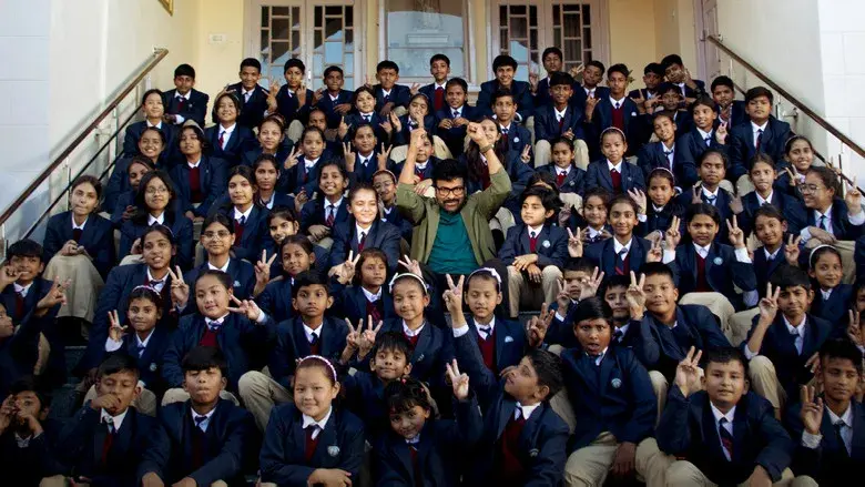 మన శంకర వరప్రసాద్ గారు - Fondo