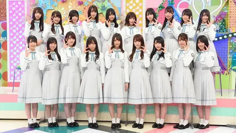 日向坂で会いましょう - Fondo