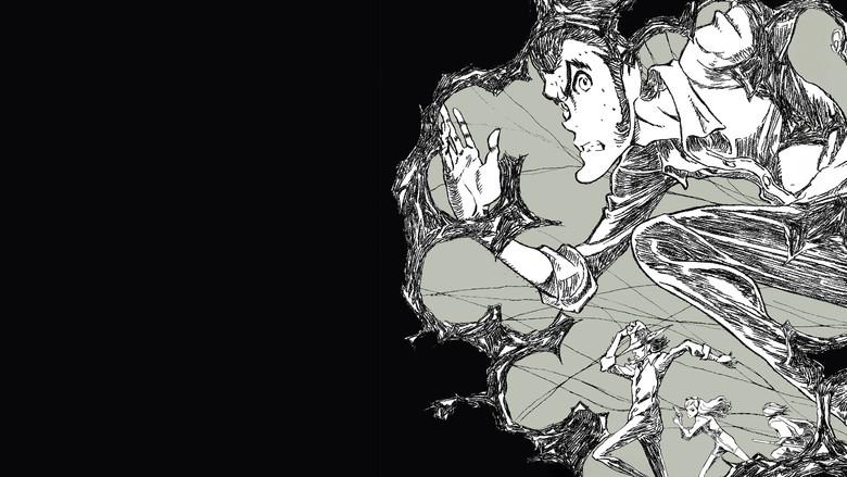 Lupin III Episodio 0 - Fondo