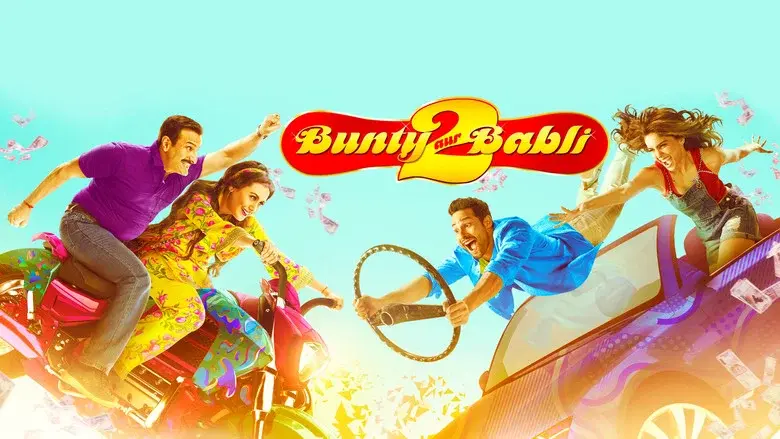 बंटी और बबली २ - Fondo