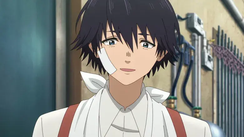 El lugar al que pertenezco