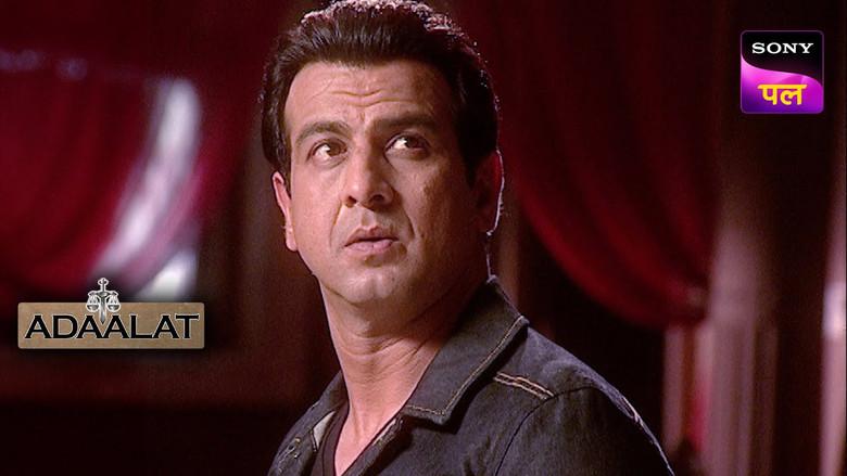 Episodio 80