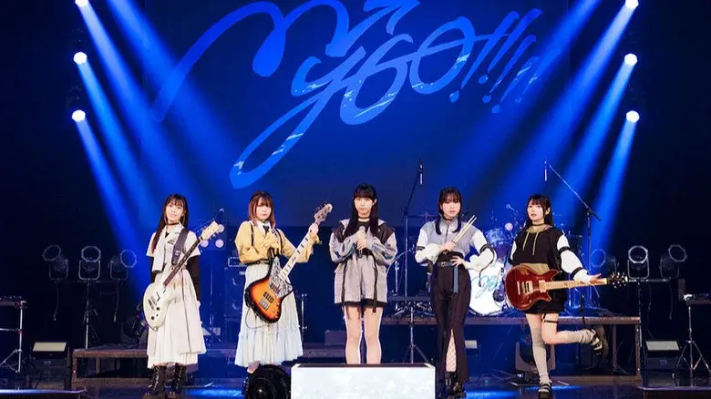 MyGO!!!!! ZEPP TOUR 2025「心のはしを辿って」 - Fondo