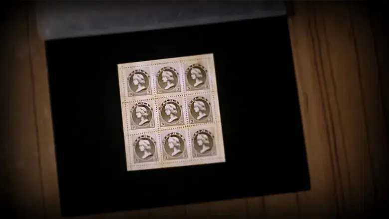 Nueve reinas - Fondo