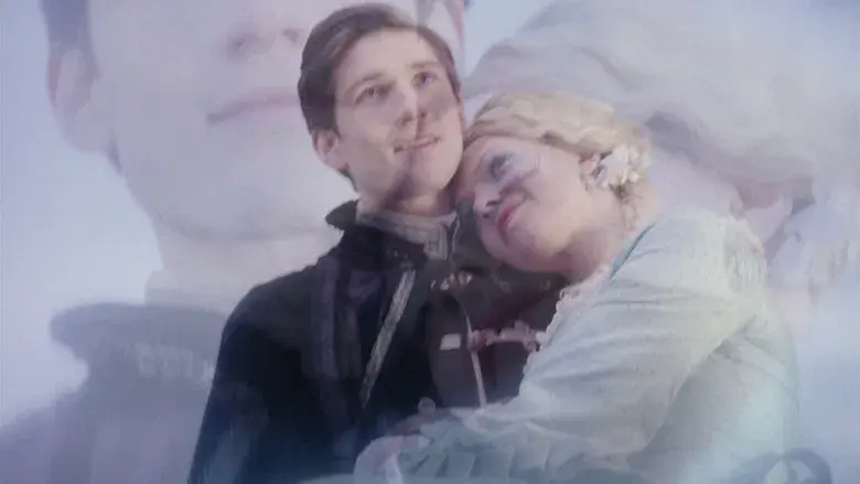 La hermanastra fea - Fondo