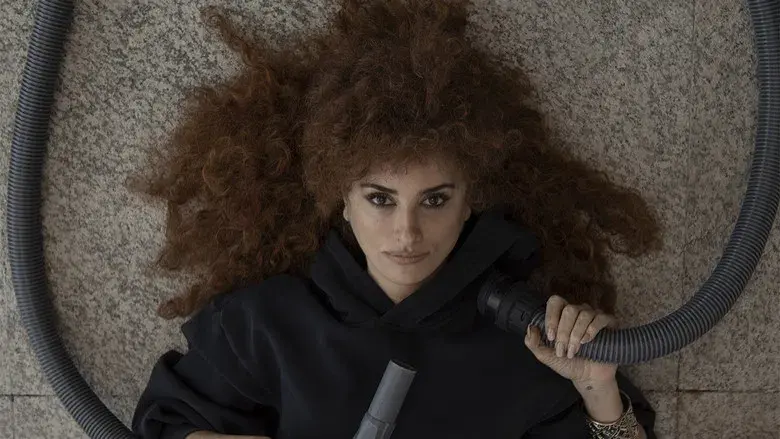 Competencia oficial - Fondo