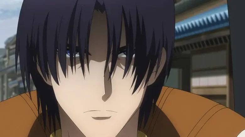 La decisión de Misao