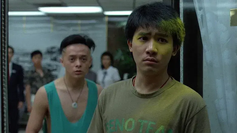 People's Hero - Backdrop